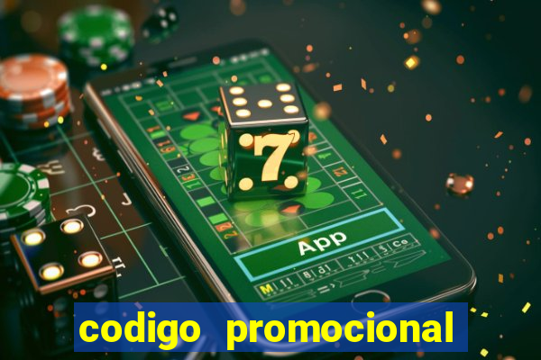 codigo promocional rico 33