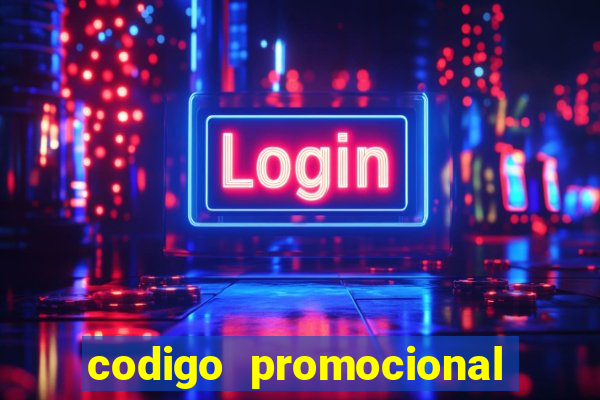 codigo promocional rico 33