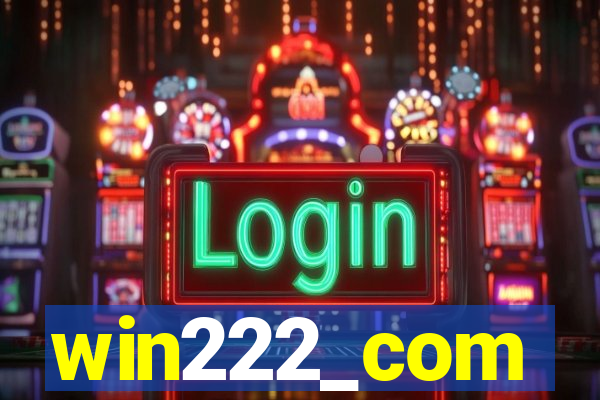 win222_com