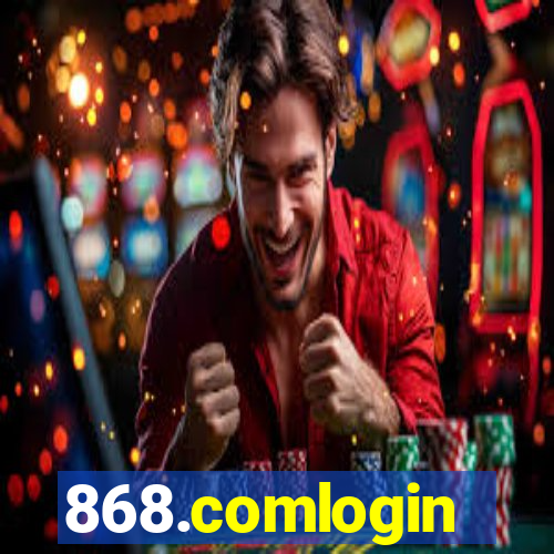 868.comlogin