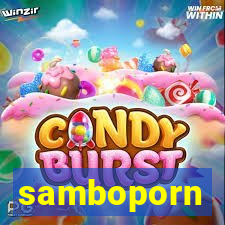 samboporn