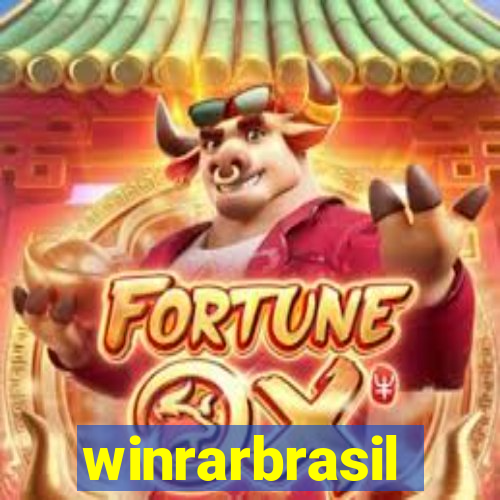 winrarbrasil