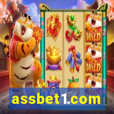 assbet1.com