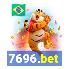 7696.bet