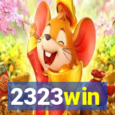 2323win