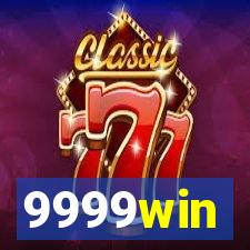 9999win