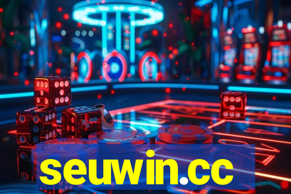 seuwin.cc