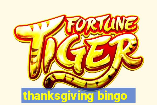 thanksgiving bingo