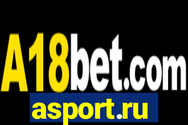 asport.ru