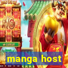 manga host