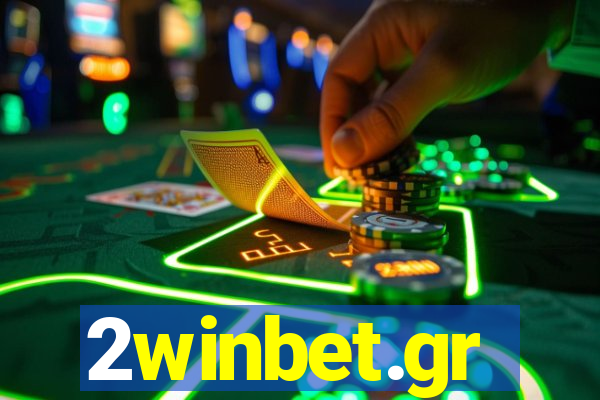 2winbet.gr