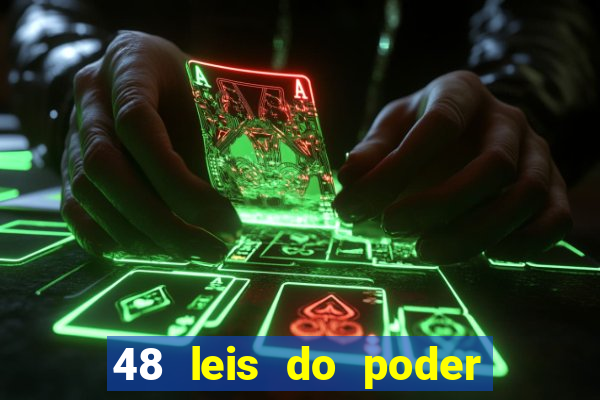 48 leis do poder pdf gratis