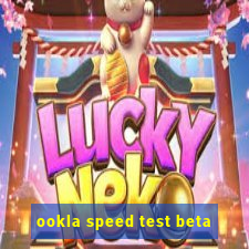 ookla speed test beta