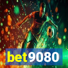 bet9080