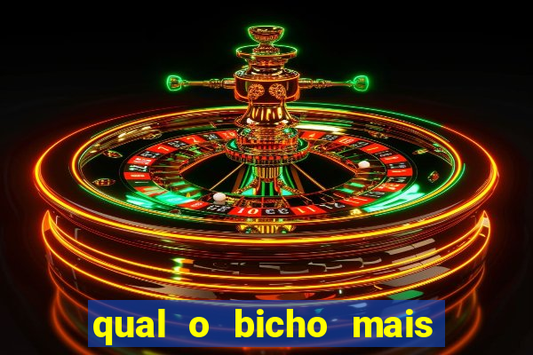 qual o bicho mais velho da loteria dos sonhos