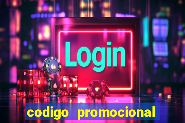 codigo promocional para pocket option