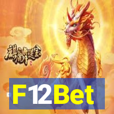 F12Bet