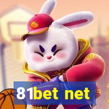 81bet net