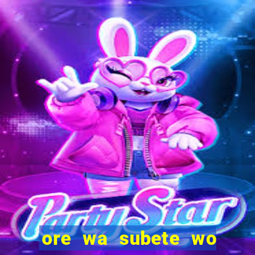 ore wa subete wo parry suru manga pt br