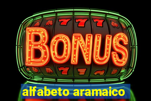 alfabeto aramaico