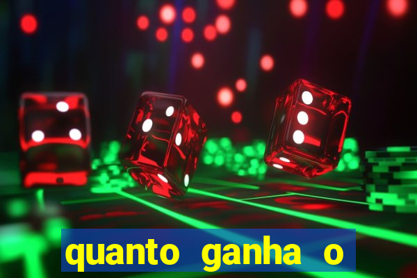 quanto ganha o rodrigo capita