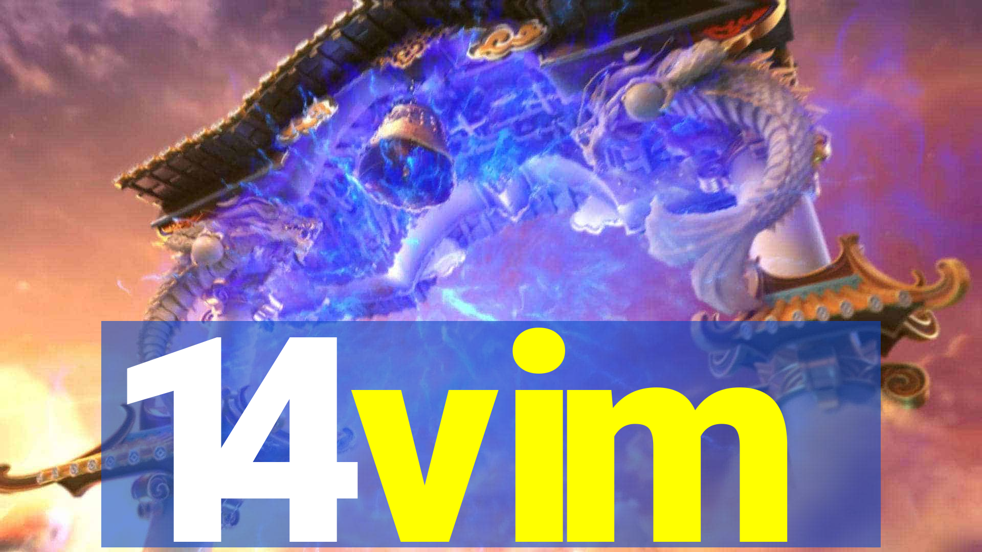 14vim