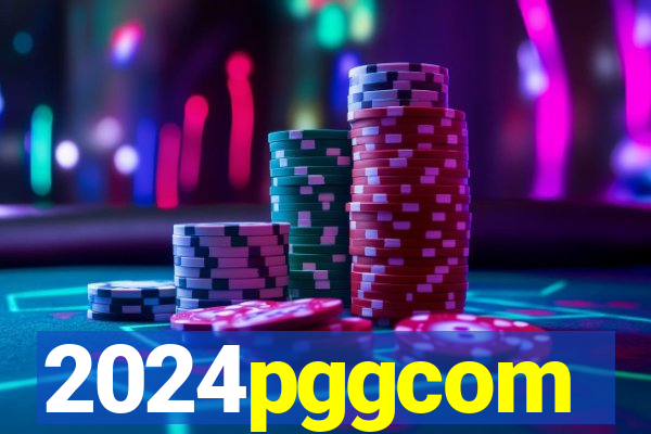 2024pggcom