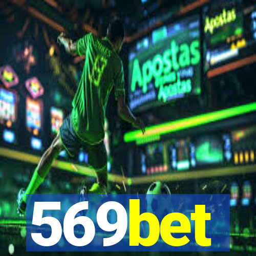 569bet