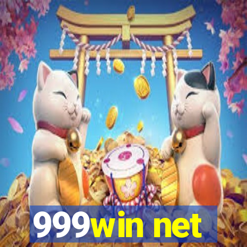 999win net