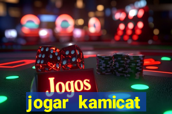 jogar kamicat football 2015