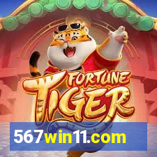 567win11.com