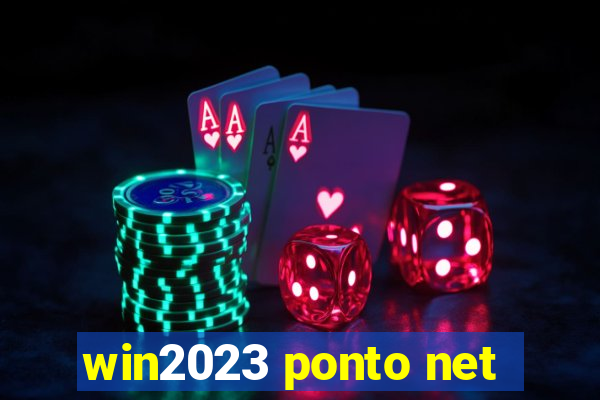 win2023 ponto net