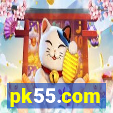 pk55.com