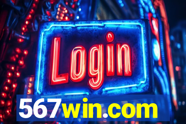 567win.com