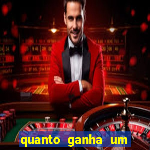 quanto ganha um gandula do flamengo