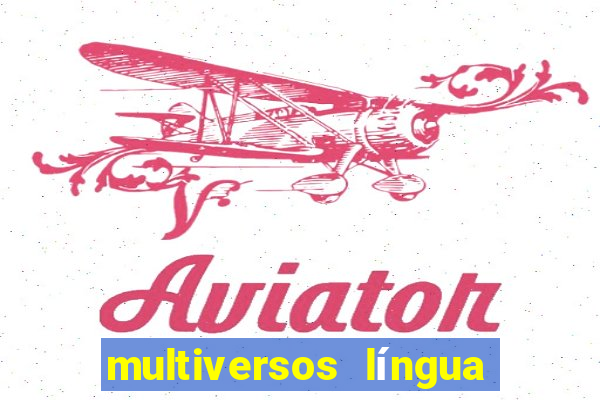 multiversos língua portuguesa (ensino médio respostas)