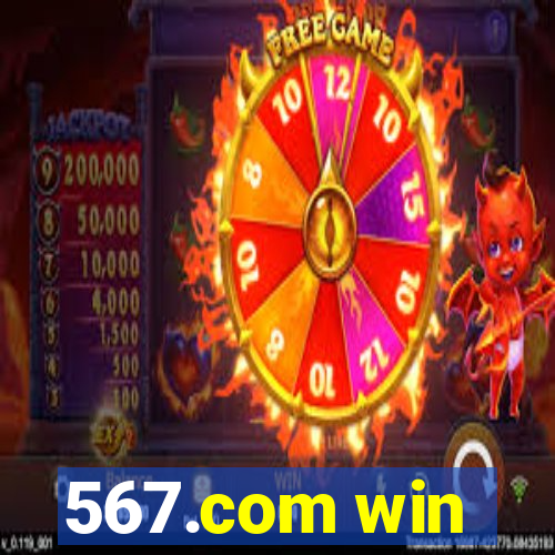 567.com win