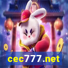 cec777.net