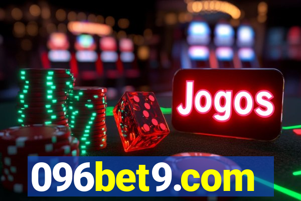 096bet9.com