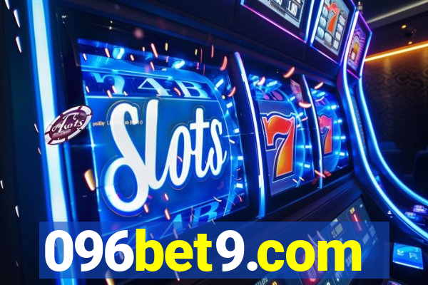 096bet9.com