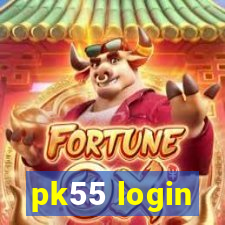 pk55 login