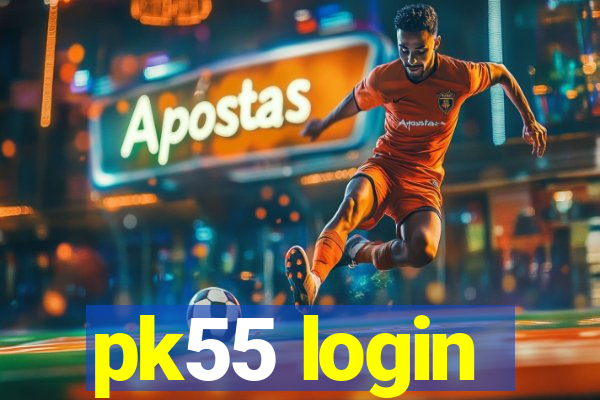 pk55 login