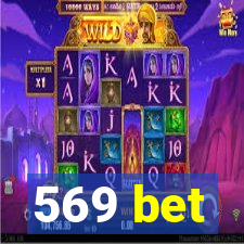 569 bet