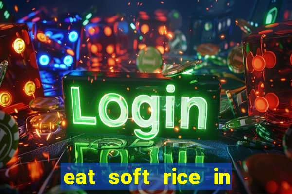 eat soft rice in another world hentai