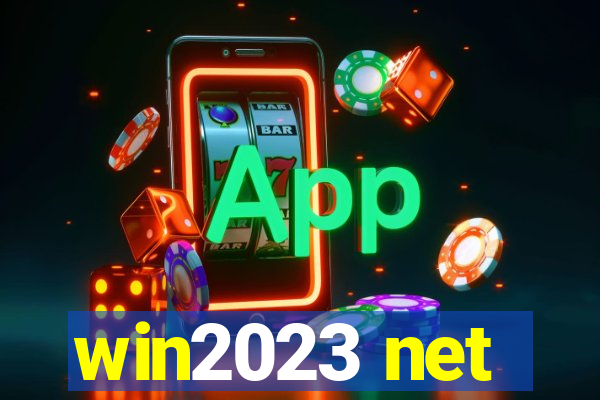 win2023 net