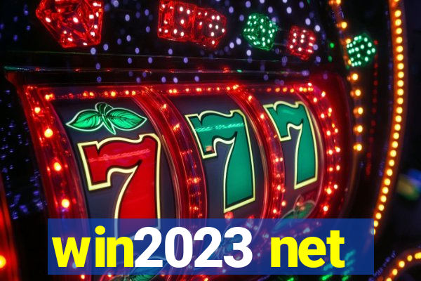 win2023 net