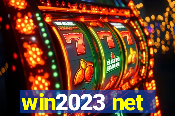 win2023 net