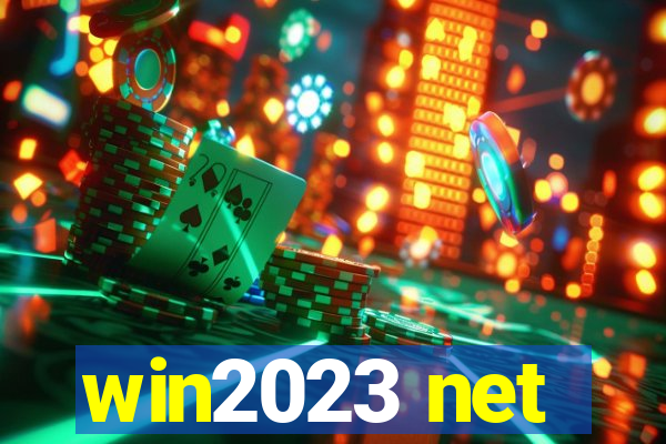 win2023 net