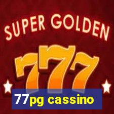 77pg cassino