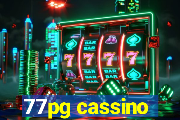 77pg cassino